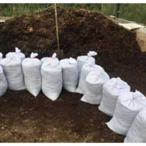 Перегной, навоз в мешках