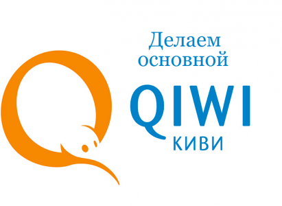 Qiwi как пополнить. создание кошелька qiwi. баланс киви кошелька пополнение. счет в белорусских рублях. создатель киви кошелька.