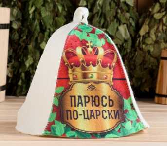 Травяные пучки и запарки для бани