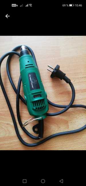 Дримель 260 w новыц