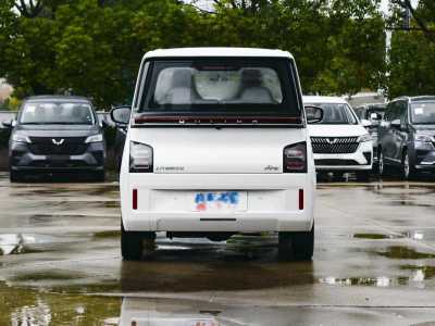 Wuling Air