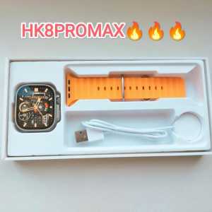   HK8PROMAX
