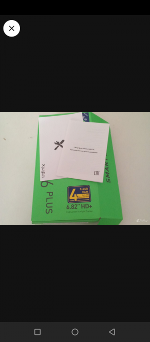 инфиникс смарт 6 плюс