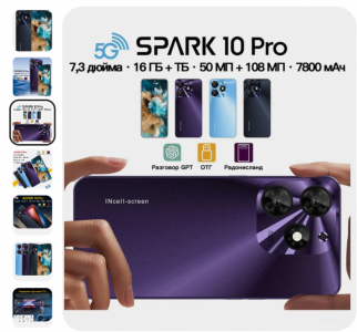   2023  Spark 10 Pro      sim-
