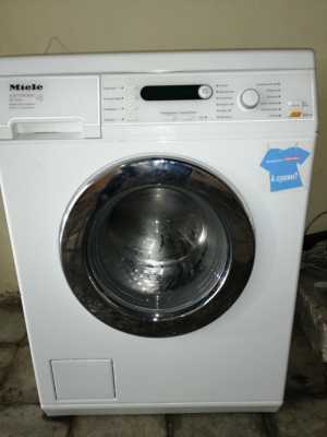 стиральная машина Mille