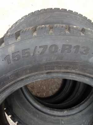 Шины зимние