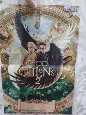 Плакат "благие намерения 2"