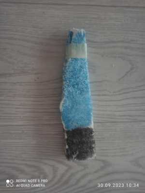 Самый качественный