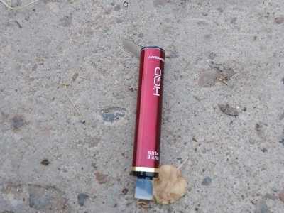 Под рабочий