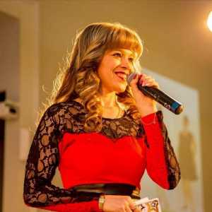 ВЕДУЩАЯ/ТАМАДА