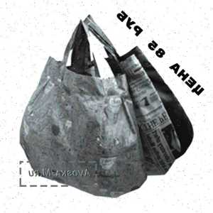 Сумка молодёжная № 19