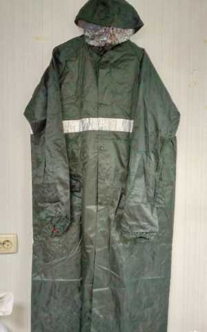 Дождевик нейлоновый "Профи"