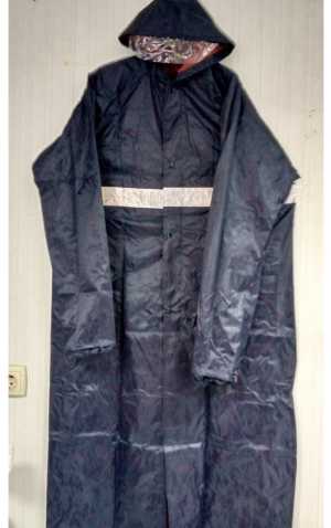 Дождевик нейлоновый "Профи"
