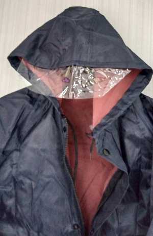 Дождевик нейлоновый "Профи"