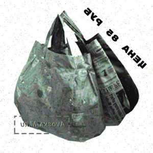 Сумка молодёжная № 21