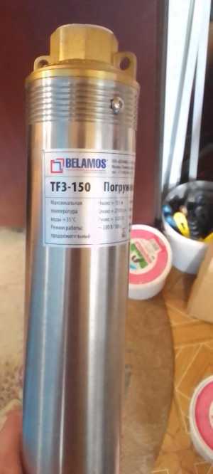 Насос погружной