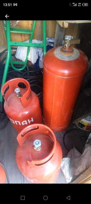 Газовые баллоны