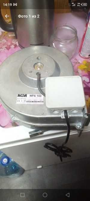 Вентилятор нагнетательный