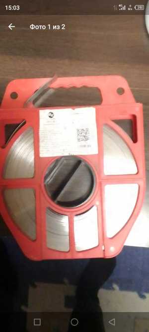 Лента монтажная