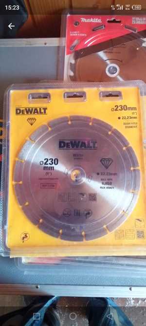 Диск пильный по бетону