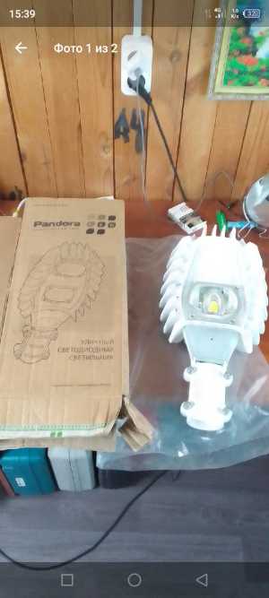 Фонарь уличный диодный