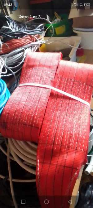 Строп СТП-5-4