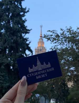 Репетитор по биологии