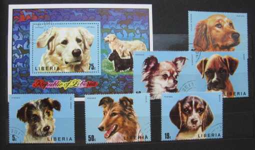 Марки Собаки и другие животные