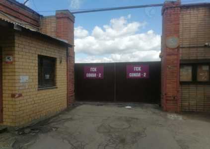 продается гараж 19,1м2 ГСК Сокол-2