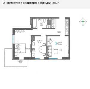 2-к квартира, 62 м2, 10/16 эт. Бакунинский