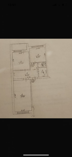 2-к квартира, 52 м2, 1/5 эт.