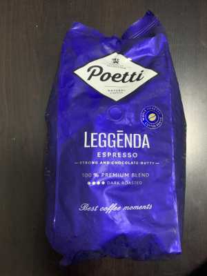 Кофе в зернах