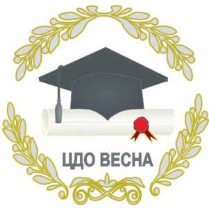 Отдам бесплатно ООО