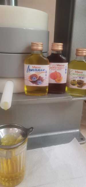 Масло холодного отжима