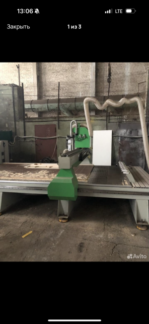 Фрезерный станок с ЧПУ TS 2040