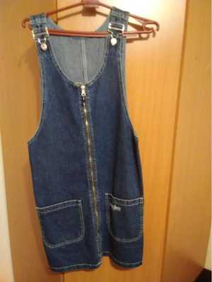 Продаю свое