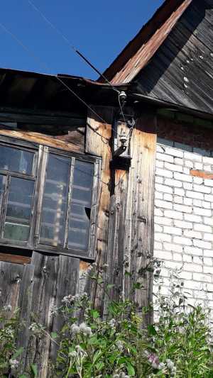Продам земельный участок