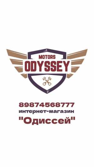 Головка блока гбц ВАЗ Лада новая