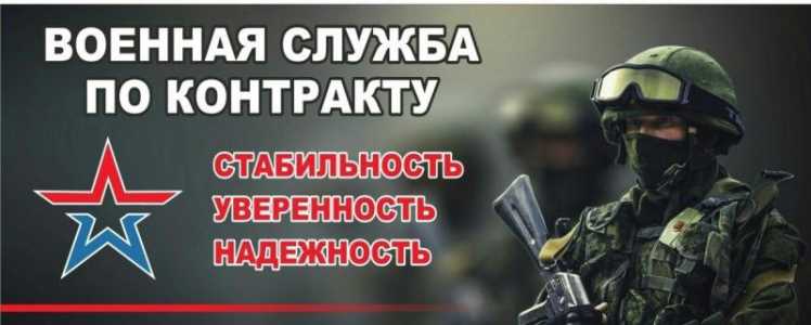З/П 210 - 350т. Единовременная от 905т, берем с проблемами