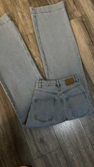 Джинсы Zarina XS
