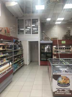 Сдача в аренду