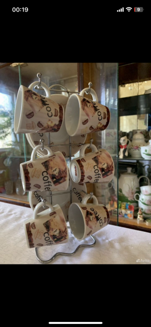 Кофейный сервиз