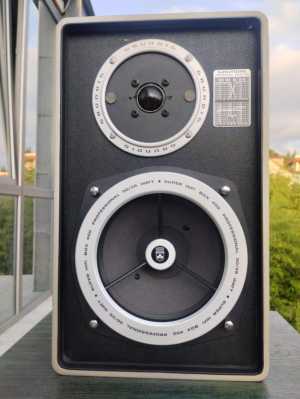 Grundig Super HiFi Box 450 Professional - АС закрытого типа