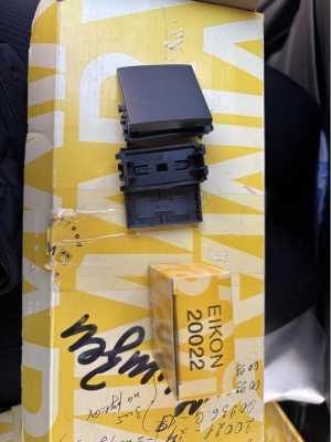 Розетки vinar