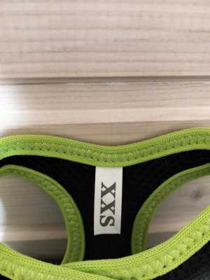 Шлейка для собак xxs