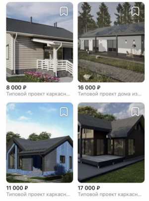 Проектирование загородных домов. Готовые типовые проекты.