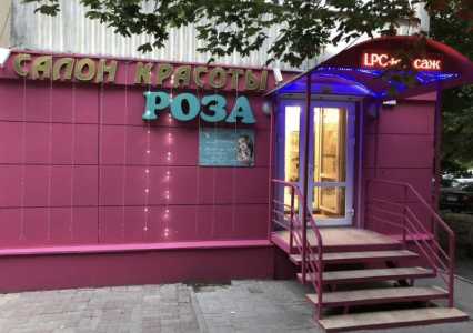 Продаю салон красоты