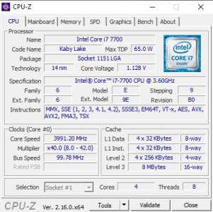 Игровой комп I7-7700/ОЗУ 32 Gb/RX 580 8Gb