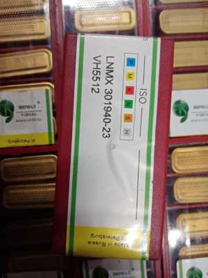 RPUX 3010 LNUX301940 LNMX301940 RNUX1212 RNHX1212 RNGX1212 RPUX2710 WCMX SNEX
