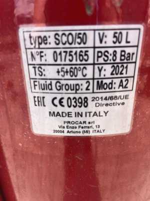 Пеногенератор